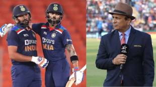 Sunil Gavaskar said Virat Kohli and Rohit Sharma's should be given a chance in T20 World Cup 2024