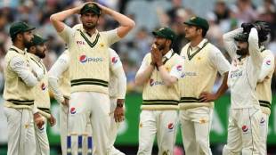 AUS vs PAK: Pakistan take a bold decision Shaheen Afridi and Imam Ul Haq two powerful players were dropped from the Sydney Test