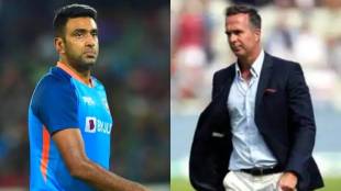 Ravichandran Ashwin on Michael Vaughan