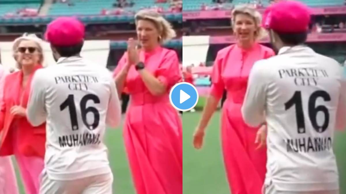 Mohammed Rizwan refusing to shake hands with women after Pink Test
