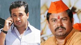 Nitesh Rane T Raja