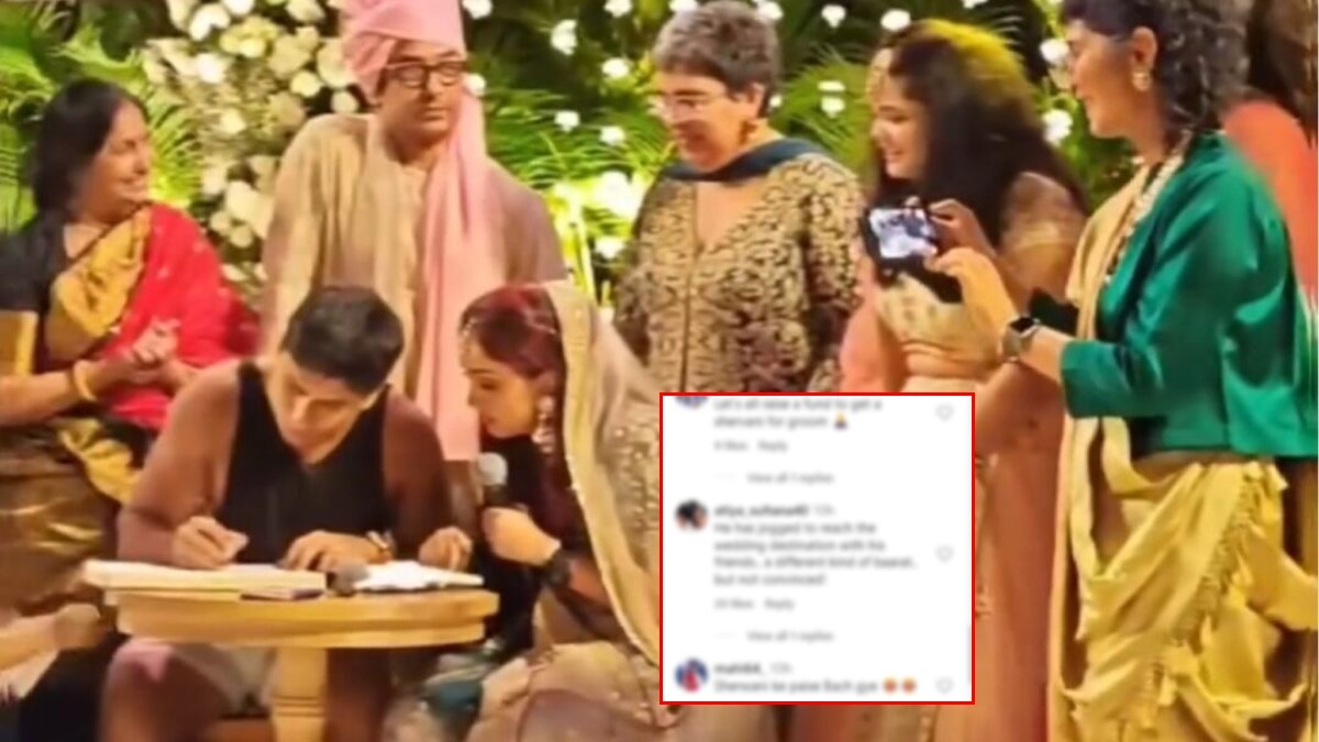 Nupur Shikhare trolled