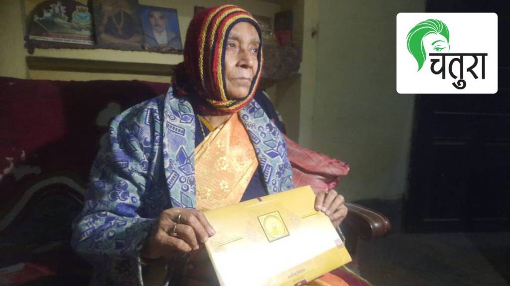 OM Bharati got Invitation for Pran Pratishta OM Bharati got Invitation for Pran Pratishta