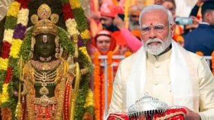 PM Narendra Modi at Ayodhya