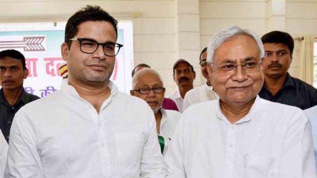 Prashan kishor and nitish kumar