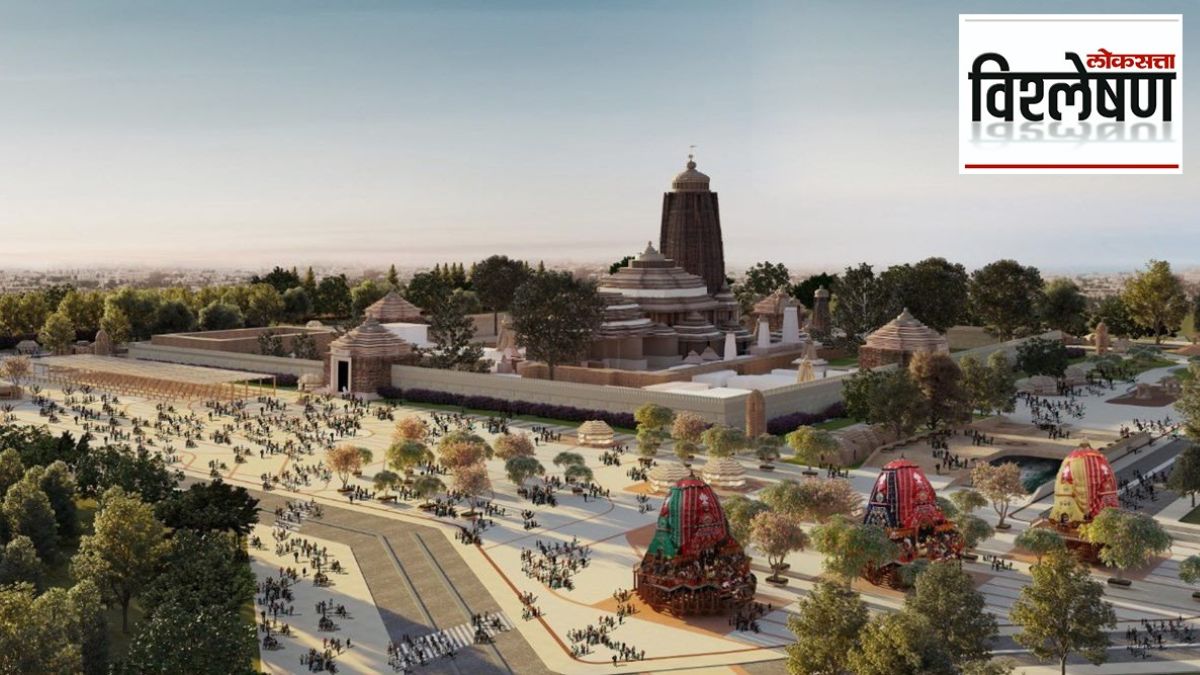 What is Puri Heritage Corridor Project and What is controversy about that