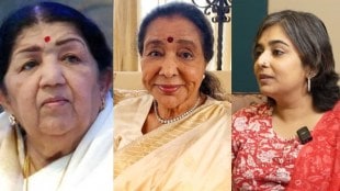 Radha Mangeshkar talks about Lata mangeshkar Asha Bhosle