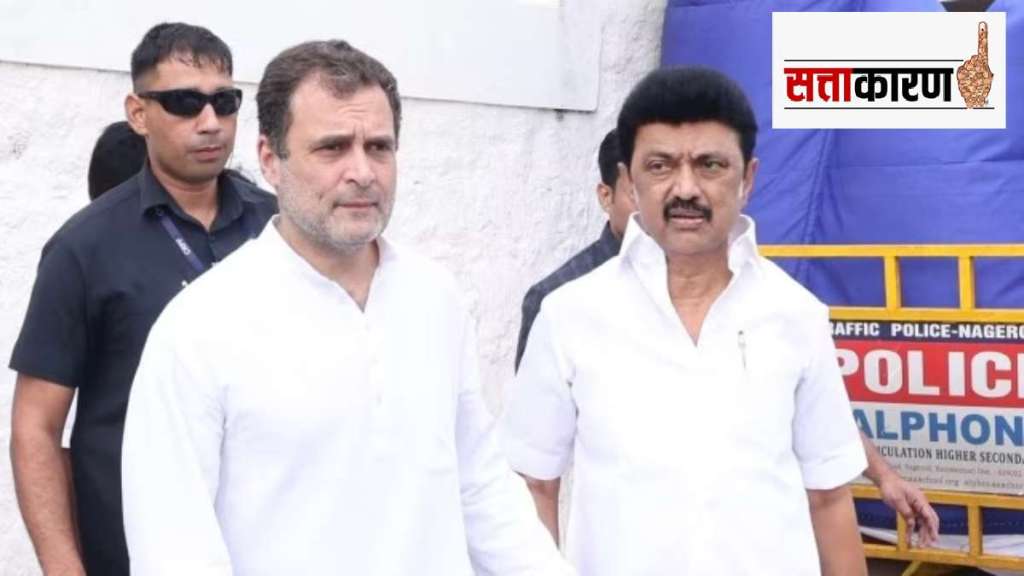 Rahul Gandhi with Tamil Nadu CM M K Stalin