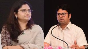 Selection of District Collector Rahul Kardile and his wife Priyanka Kardile as outstanding officers