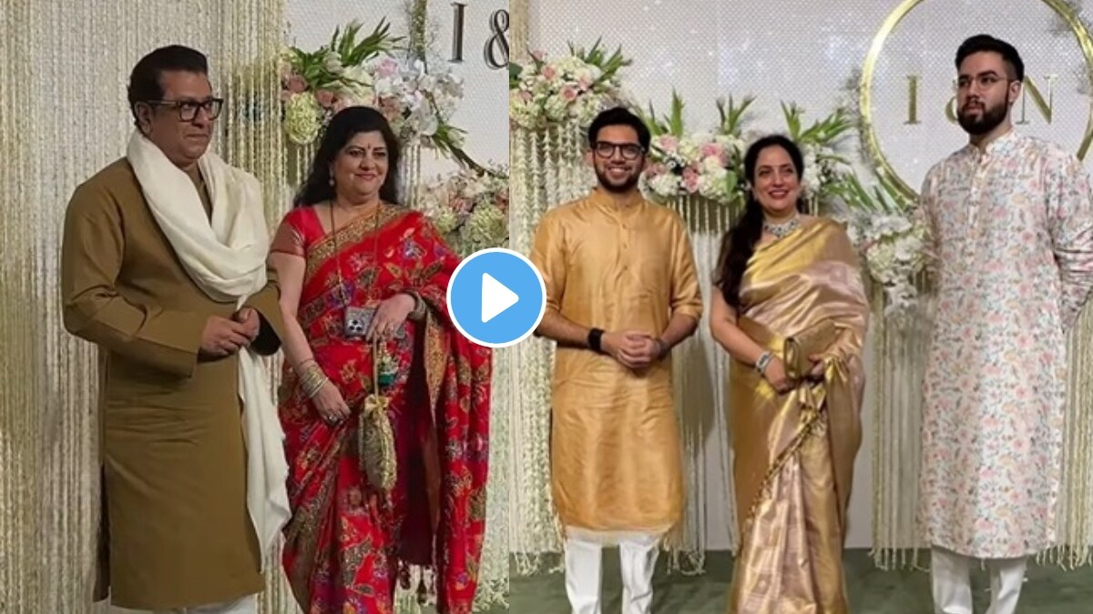 Raj Thackeray aditya Thackeray at Ira Khan Nupur Shikhare reception
