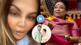 Rakhi Sawant slams Ankita Lokhande mother in Law