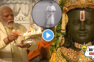 Ayodhya Ram Mandir Pooja Song Payo Ji Maine Ram Ratan Dhan Payo Video Bring Memories Who Wrote Sung by Lata Mangeshkar