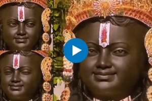 Ram Lalla’s idol at Ayodhya blinking eyes AI video leaves internet stunned