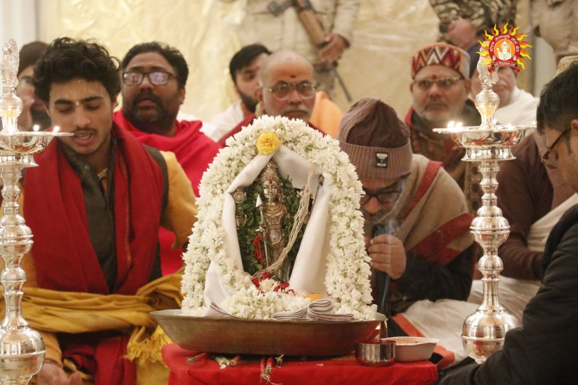 Ram Mandir Ayodhya Inauguration