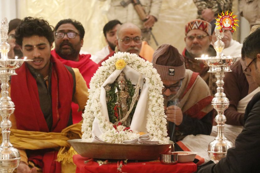 Ram Mandir Ayodhya Inauguration