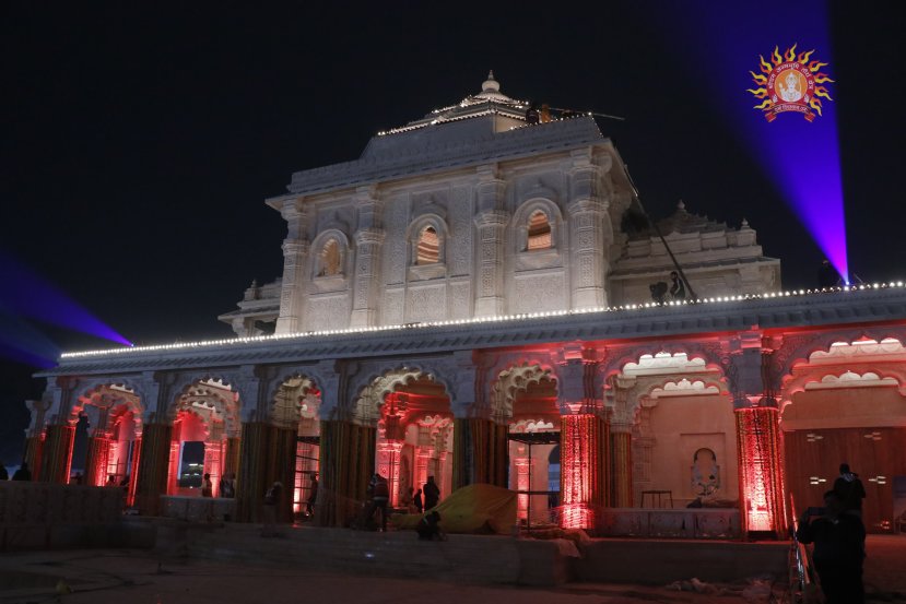 Ram Mandir Ayodhya Inauguration