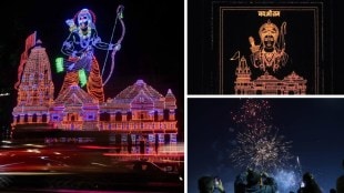 Ram Mandir Ayodhya Inauguration Maharashtra Photos