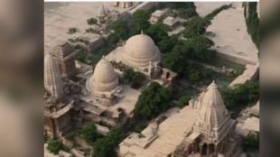 Ram Mandir Optical Illusion Sees Shree Ram Face in In the structure of the templeThrills Netizens Call It Miracle Watch Video Half Open Eyes Trending Today