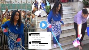 Amruta Fadnavis Trolled For Cleaning Ram Mandir With Mob Video Netizens Says No Need To Clean Temples Focus On BMC Toilets