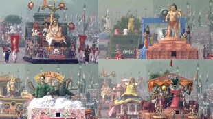 Republic Day Parade tableau