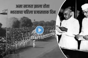 Republic Day 2024 Video Of First Ever Republic Day Celebration in 1950 Watch PM Jawaharlal Nehru President Speech historic Moment