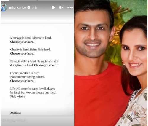 Saina Mirza Post