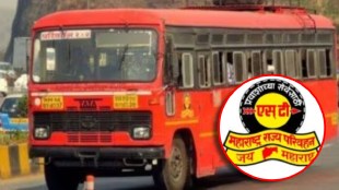 ST Corporation will implement Safety Mission Mumbai print news