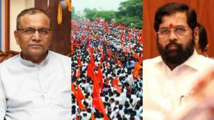 Sadanand More on Maratha reservation Eknath Shinde