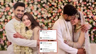 Sana Javed trolled photo with husband