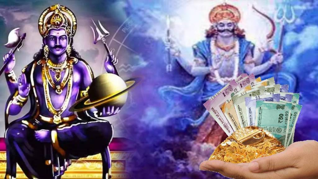 २०२४ मध्ये शनी महाराज तीन वेळा बदलणार चाल; 'या' राशींना मालामाल व्हायची