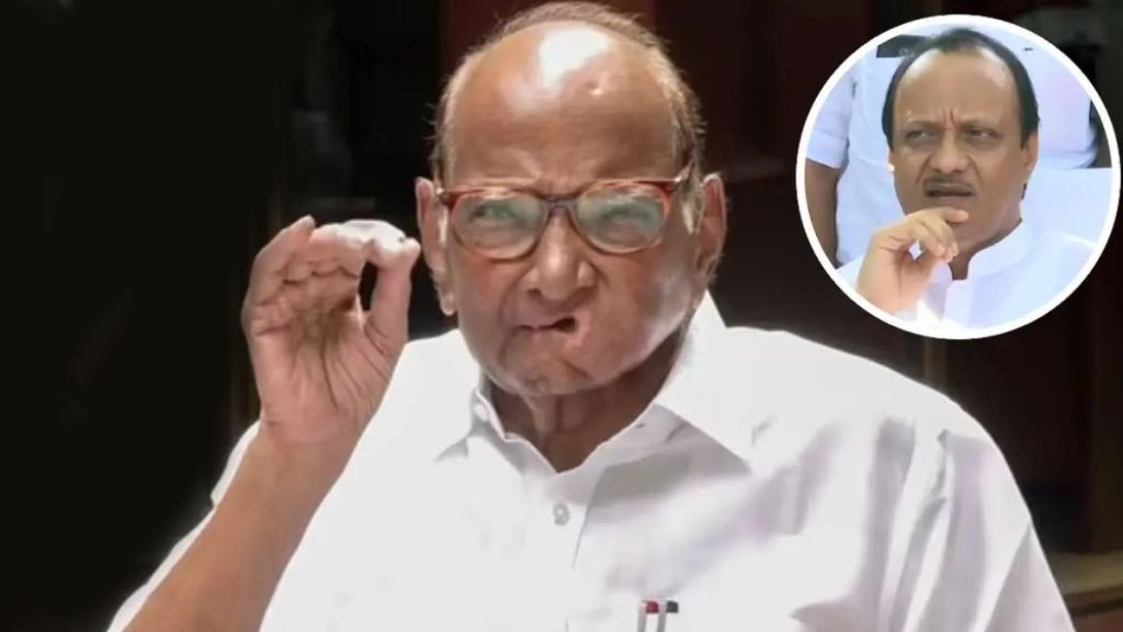 Sharad Pawar on Ajit pawar