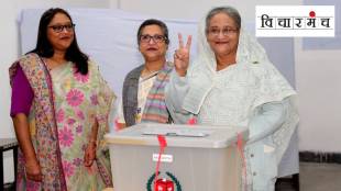 bangladesh general election 2024, Prime Minister Sheikh Hasina, Awami League, political party, Bangladesh Nationalist Party (BNP)