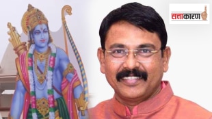 Bhandara-Gondia BJP MP Sunil Mendhe Shri Ram Rath Yatra gain political advantage politics