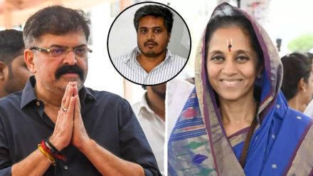 Supriya sule on jitendra awhad