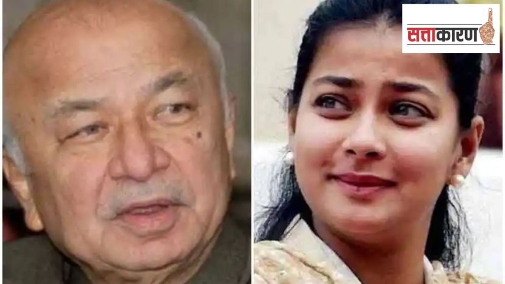 Sushil Kumar Shinde