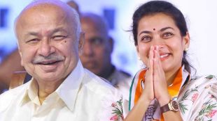 Sushilkumar shinde and Praniti Shinde