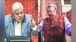 Loksatta Chandani chowkatun dilliwala Winter Session of Parliament Suspension of MP from India