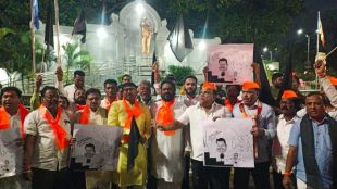 Uddhav Thackeray group protests against Rahul Narvekar in Solapur