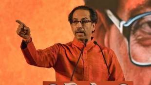 What Anil Parab Said About Uddhav Thackeray?