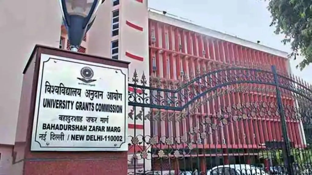 UGC released new draft guidelines recommending removal of educational reservation if there is no candidate