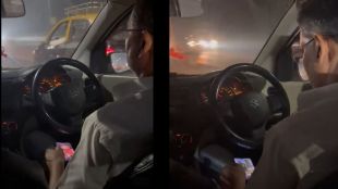 Uber driver watching videos while driving viral video