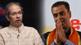 Uddhav Thackeray Milind Deora