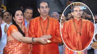 Uddhav Thackeray in Nashik