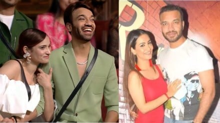 Vicky Jain Tia bajpayee photos
