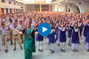 Viral video Nagpur teacher dances to tunes of Ram aayenge internet can’t stop loving it