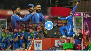 IND vs AFG Virat Kohli Superman Catch Jaw Dropping Video Catches Wicket With one Hand Kohli Falls On Ground Super over Highlights