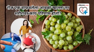 What happens to your body when you have one steamed amla daily