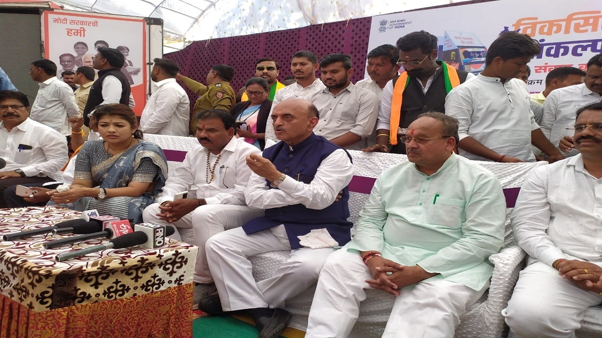 Bhagwat Karad at Buldhana