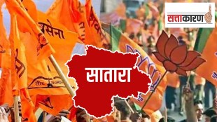BJP claim Satara Lok Sabha