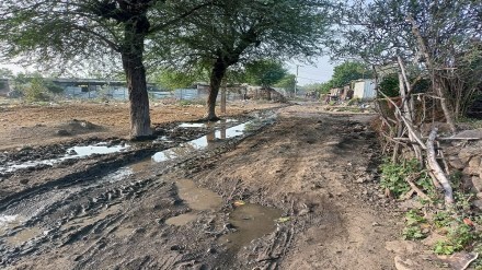 backward settlements washim district